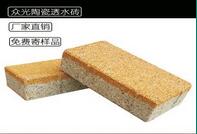 細數(shù)一下，陶瓷透水裝具備的優(yōu)點有哪些